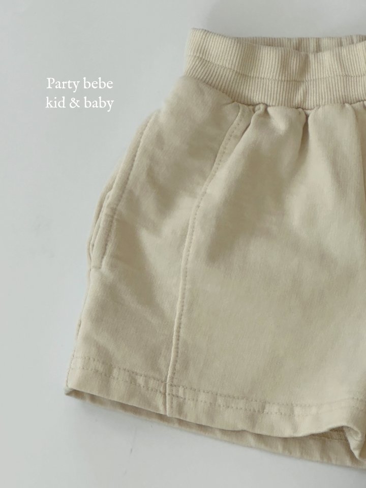 Party Kids - Korean Baby Fashion - #babywear - Choo Choo Pants - 6