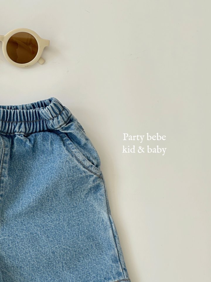 Party Kids - Korean Baby Fashion - #onlinebabyshop - Cliff Pants - 3