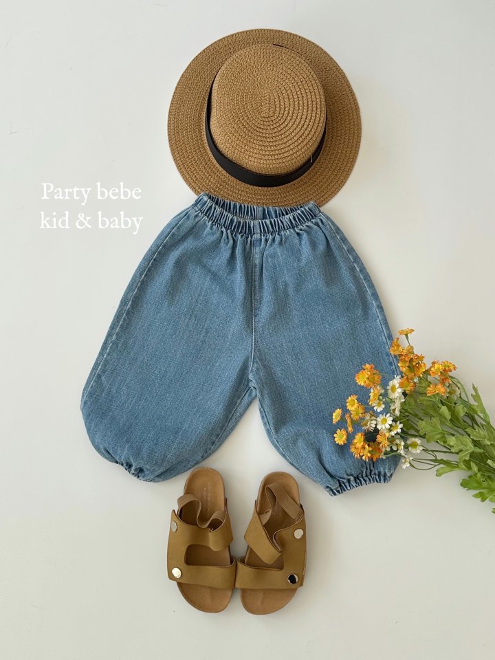 Party Kids - Korean Baby Fashion - #onlinebabyshop - Meshika Sausage Pants - 2