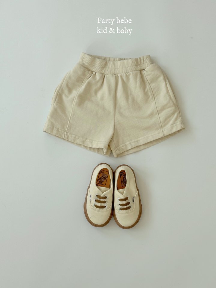 Party Kids - Korean Baby Fashion - #smilingbaby - Choo Choo Pants - 9