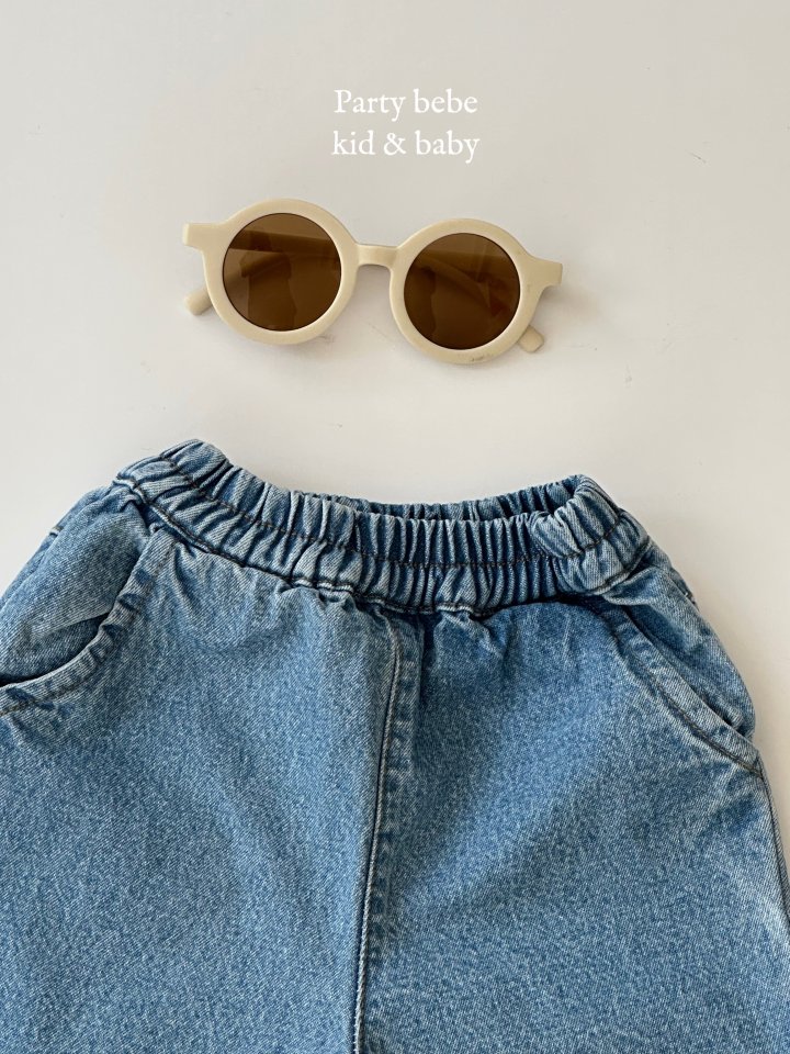 Party Kids - Korean Baby Fashion - #onlinebabyshop - Cliff Pants - 4