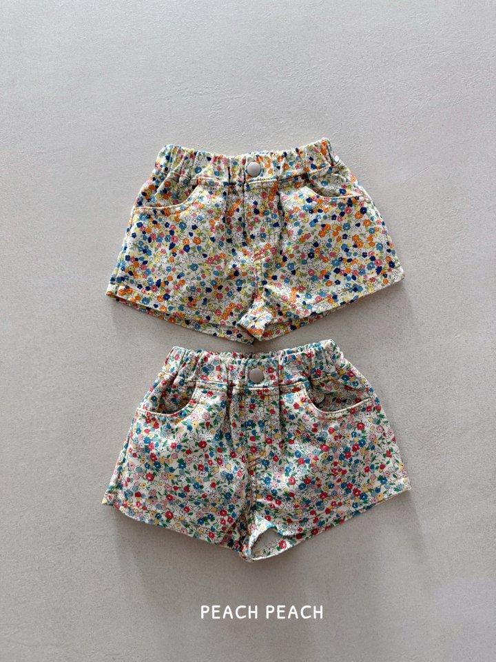 Peach Peach - Korean Children Fashion - #Kfashion4kids - Bloom Short Pants - 3