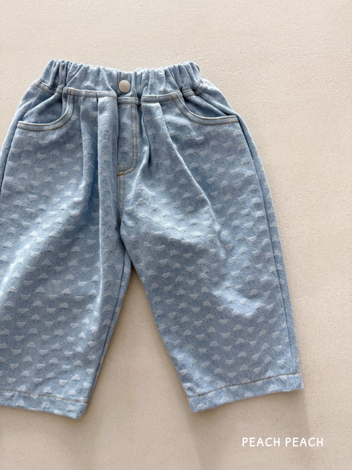 Peach Peach - Korean Children Fashion - #childofig - Heart Jam Jeans - 7
