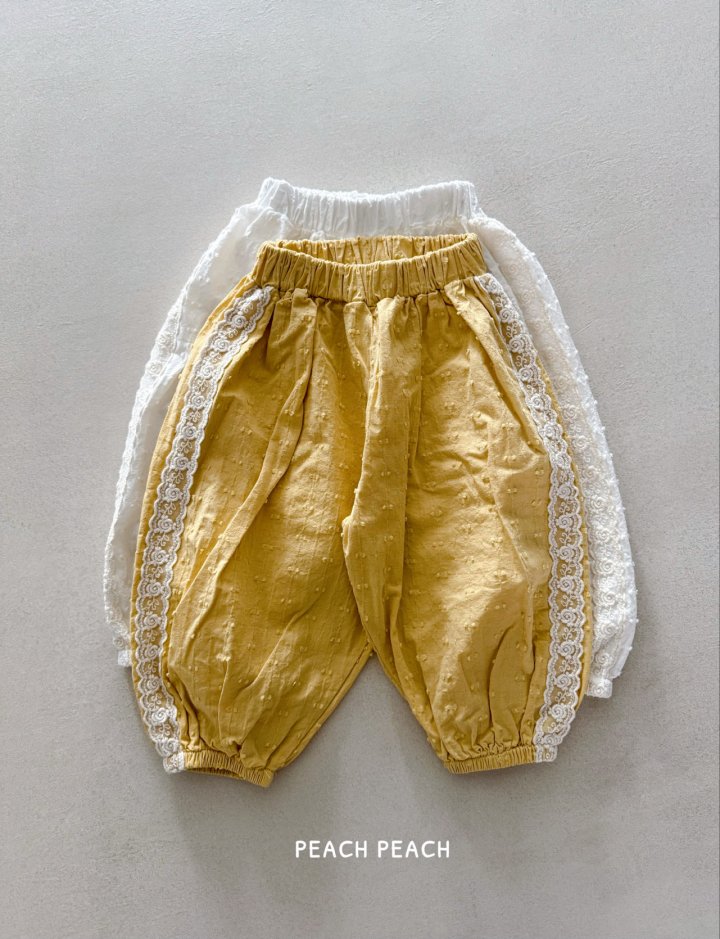 Peach Peach - Korean Children Fashion - #childofig - Moncho Pants