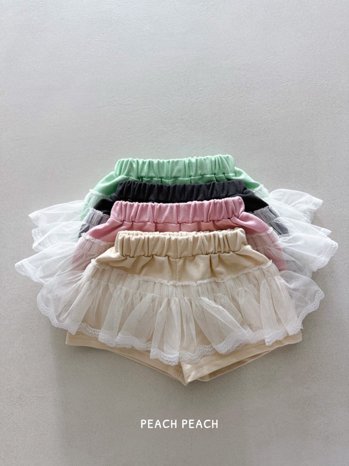 Peach Peach - Korean Children Fashion - #childrensboutique - Nana Short Pants