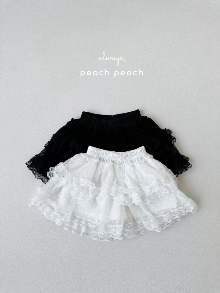 Peach Peach - Korean Children Fashion - #discoveringself - Zenith Skirt
