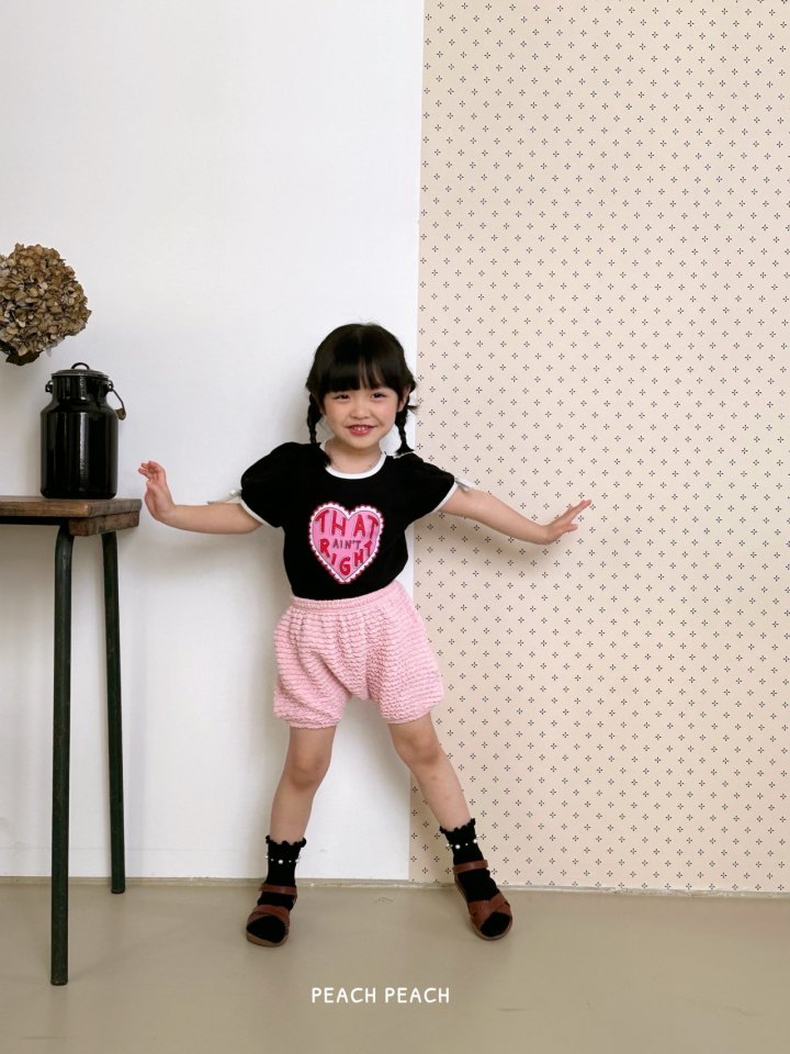 Peach Peach - Korean Children Fashion - #fashionkids - Shushu Bloomer Pants - 12