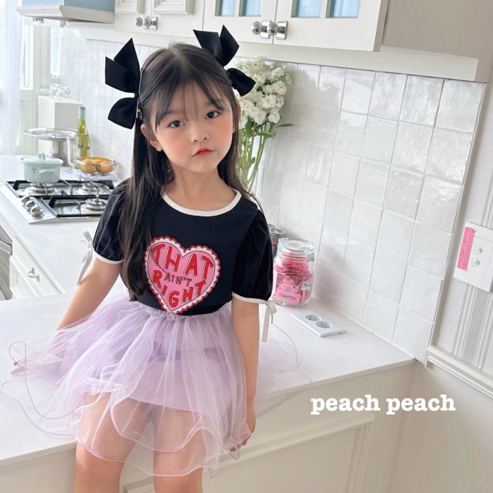 Peach Peach - Korean Children Fashion - #fashionkids - Love Tee - 10