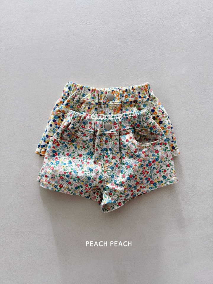 Peach Peach - Korean Children Fashion - #kidsstore - Bloom Short Pants