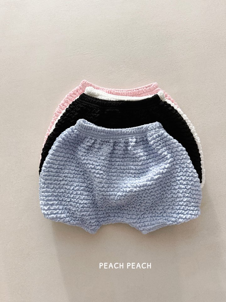 Peach Peach - Korean Children Fashion - #littlefashionista - Shushu Bloomer Pants
