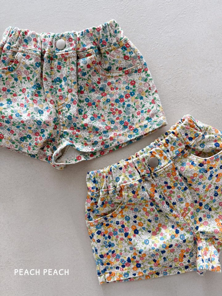Peach Peach - Korean Children Fashion - #Kfashion4kids - Bloom Short Pants - 4