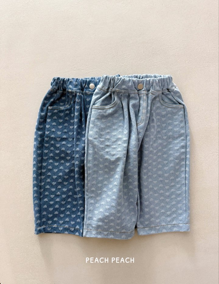 Peach Peach - Korean Children Fashion - #magicofchildhood - Heart Jam Jeans