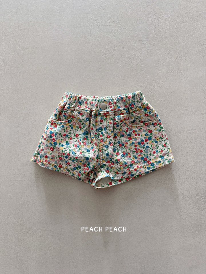 Peach Peach - Korean Children Fashion - #magicofchildhood - Bloom Short Pants - 5