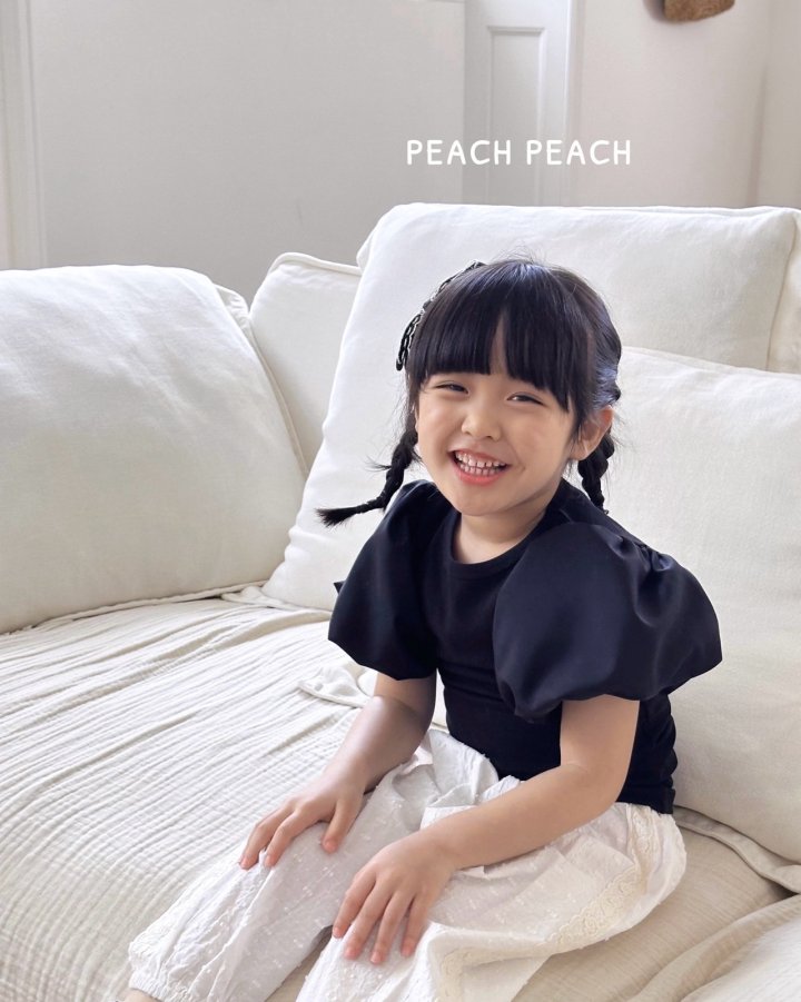 Peach Peach - Korean Children Fashion - #minifashionista - Moncho Pants - 12