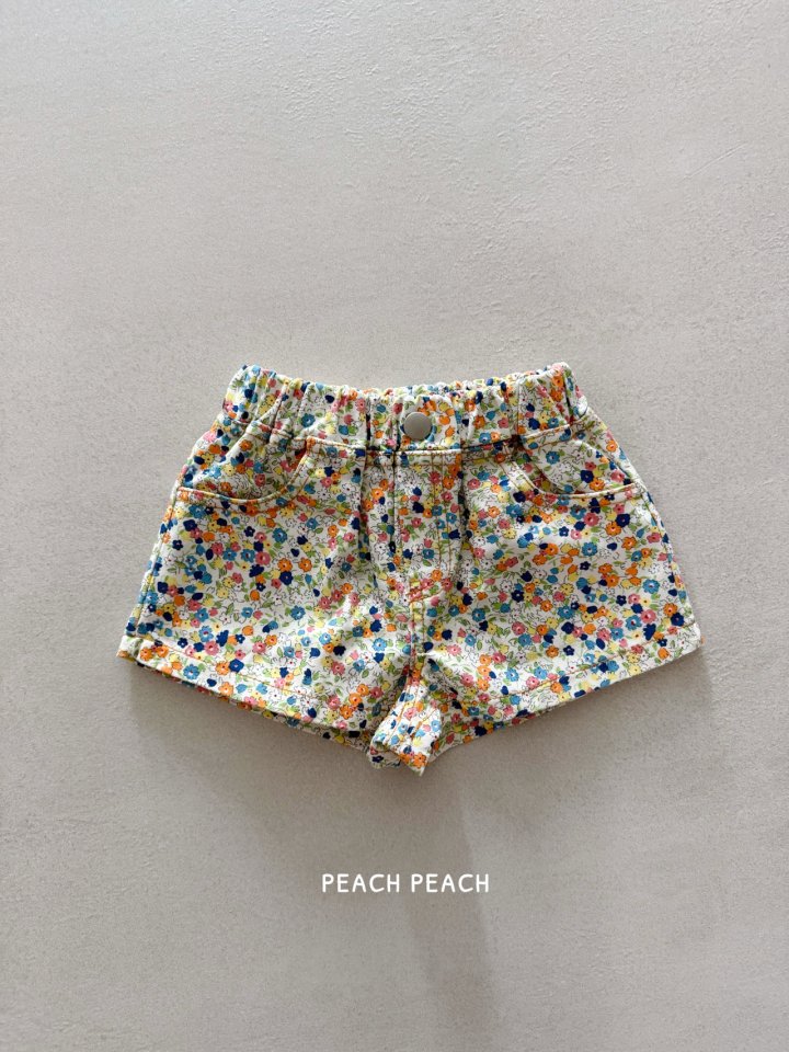 Peach Peach - Korean Children Fashion - #prettylittlegirls - Bloom Short Pants - 7