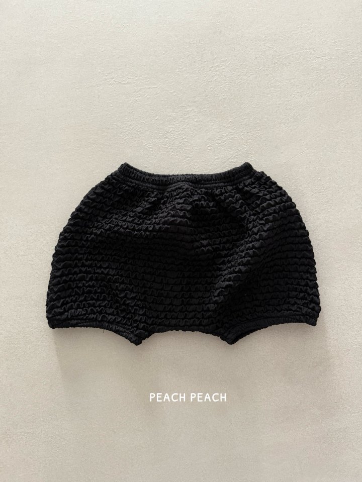 Peach Peach - Korean Children Fashion - #stylishchildhood - Shushu Bloomer Pants - 7