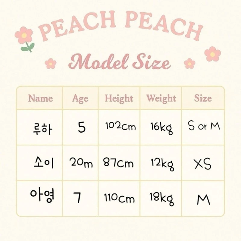 Peach Peach - Korean Children Fashion - #todddlerfashion - Cookie Tee - 2