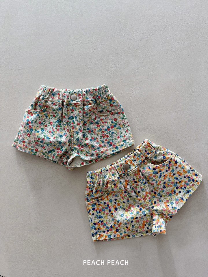Peach Peach - Korean Children Fashion - #todddlerfashion - Bloom Short Pants - 8