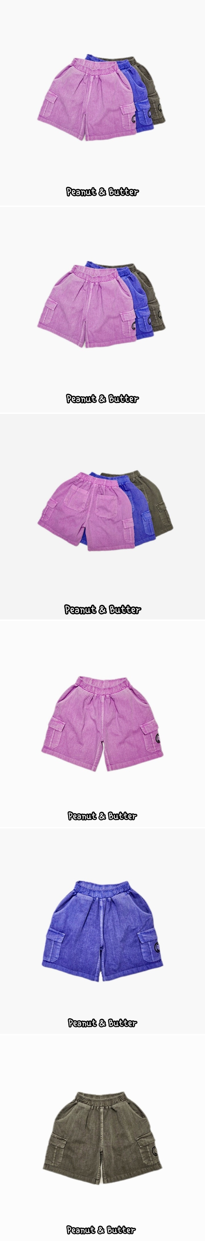 Peanut & Butter - Korean Children Fashion - #Kfashion4kids - Pigment Shorts - 2