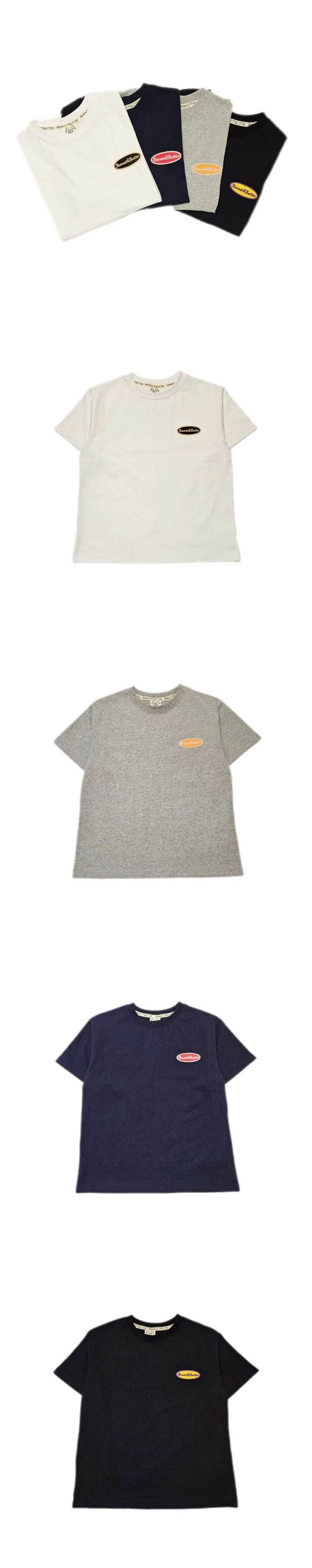 Peanut & Butter - Korean Children Fashion - #designkidswear - Wapan Plain Short Sleeve Tee - 2