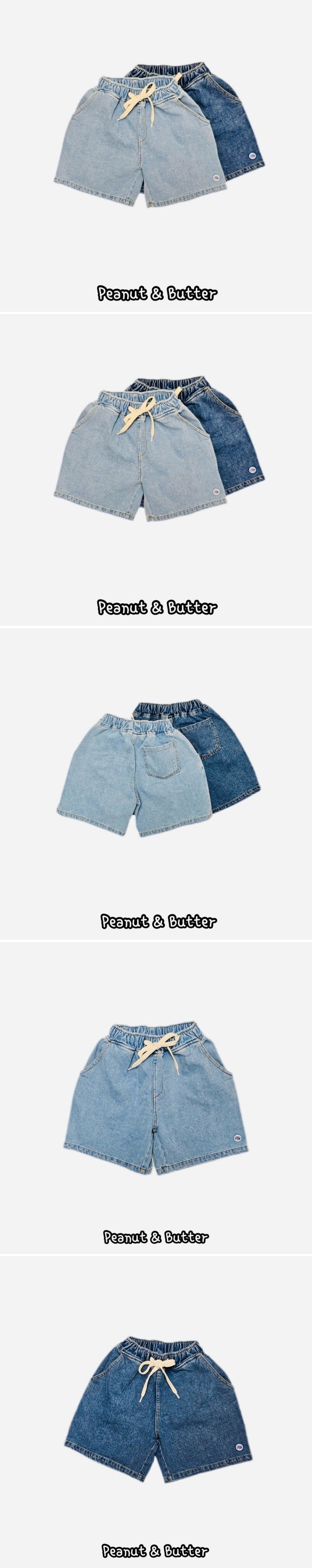 Peanut & Butter - Korean Children Fashion - #kidsshorts - Bermuda Denim Shorts - 2