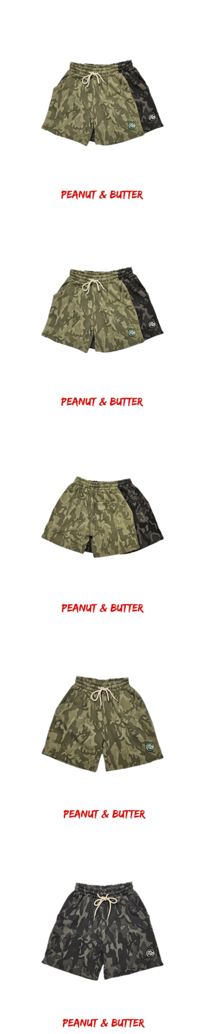 Peanut & Butter - Korean Children Fashion - #kidsstore - Water Printed Camo Shorts - 2