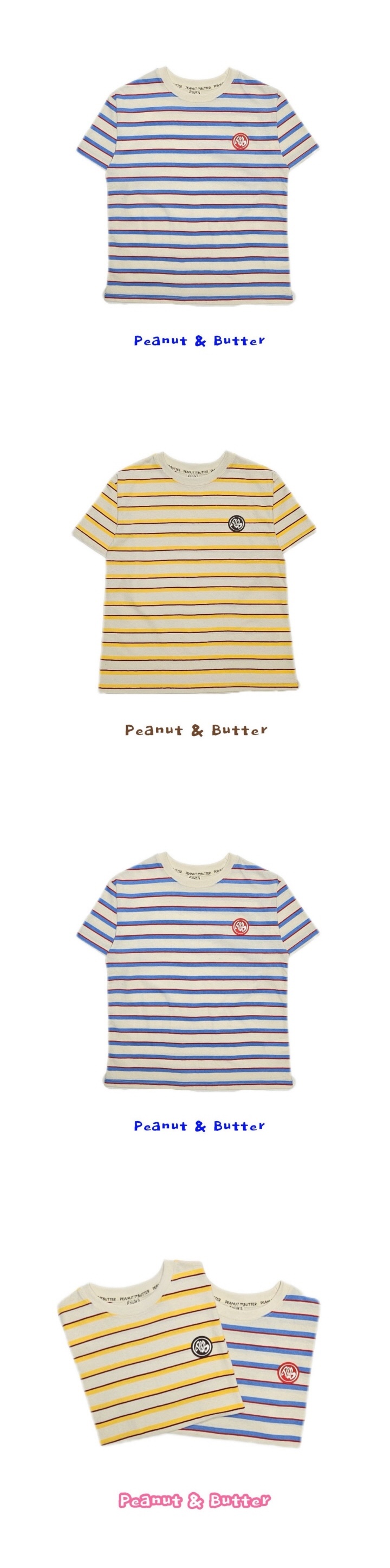 Peanut & Butter - Korean Children Fashion - #littlefashionista - Cult Stripe Tee - 2