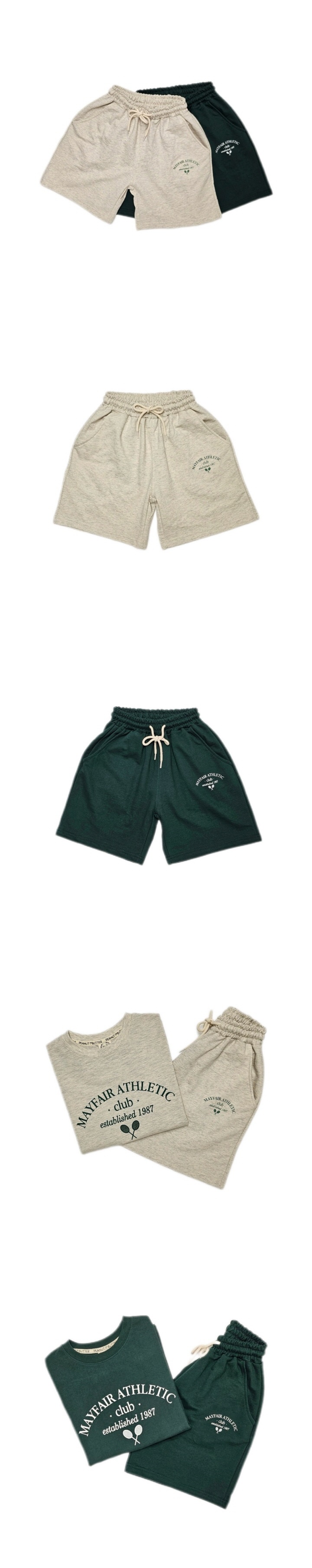 Peanut & Butter - Korean Children Fashion - #magicofchildhood - Tennis Shorts - 2
