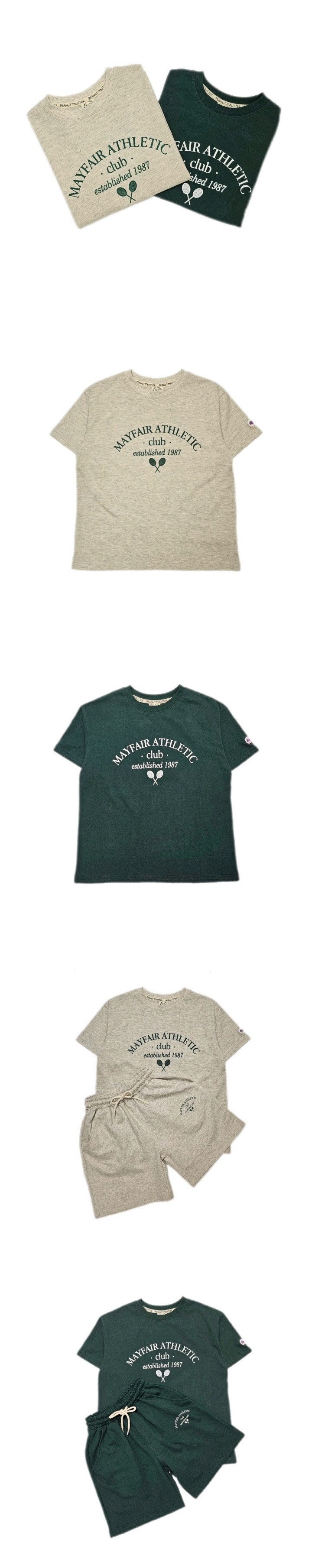Peanut & Butter - Korean Children Fashion - #prettylittlegirls - Tennis Short Sleeve Tee - 2