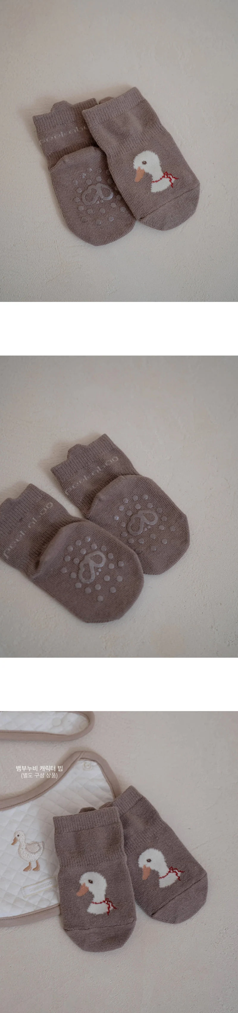 Peekaboo - Korean Baby Fashion - #babylifestyle - PamPam Character Socks Set (set of 3) - 3