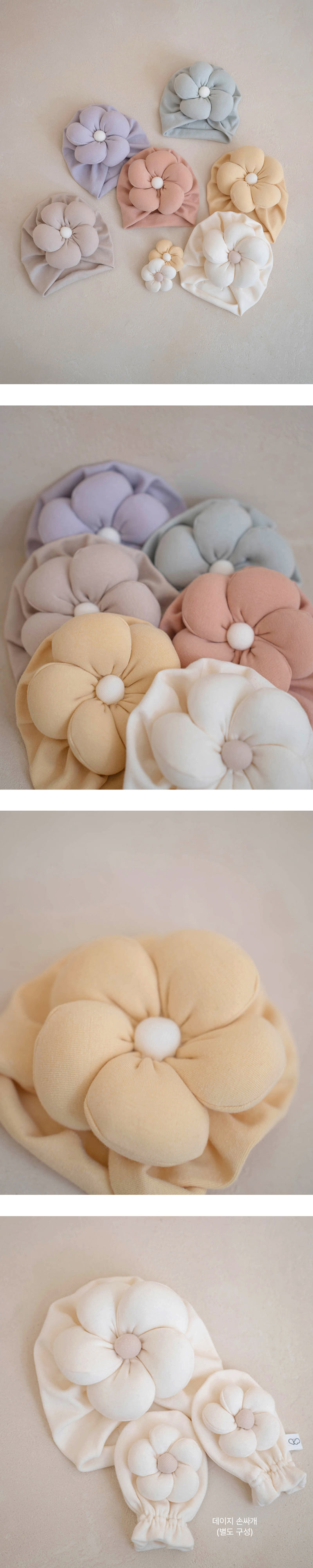 Peekaboo - Korean Baby Fashion - #onlinebabyshop - Daisy Newborn Turban Hat - 6