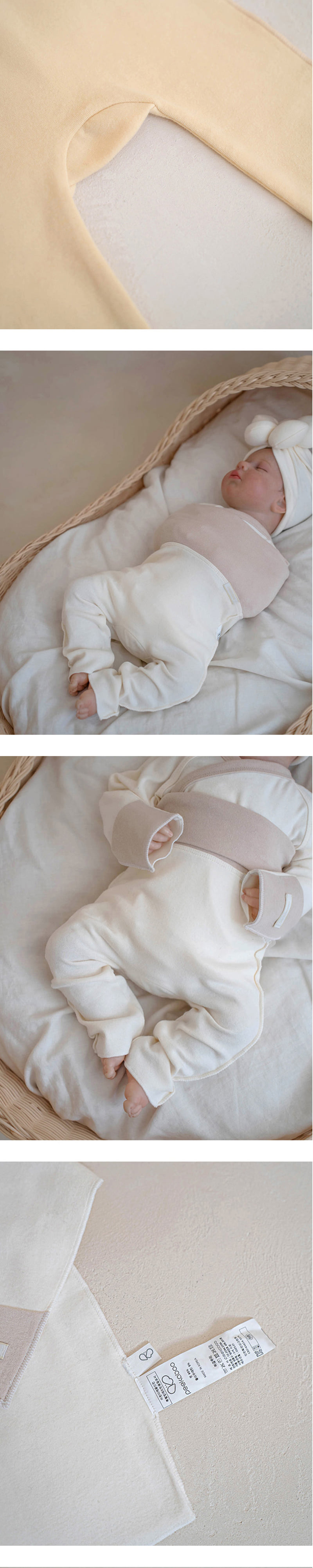 Peekaboo - Korean Baby Fashion - #onlinebabyshop - Daisy Top Bottom Newborn Set - 9
