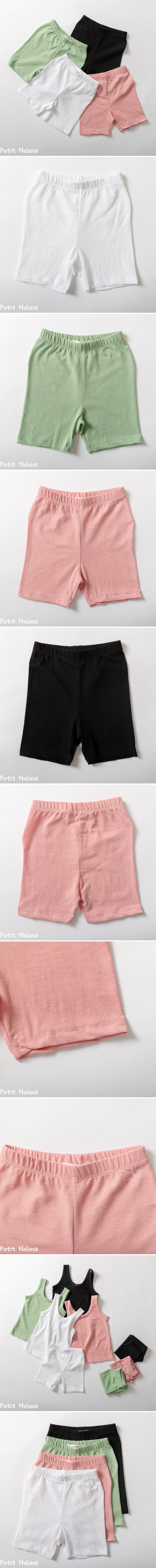 Petit Helena - Korean Children Fashion - #designkidswear - Mos Underpants