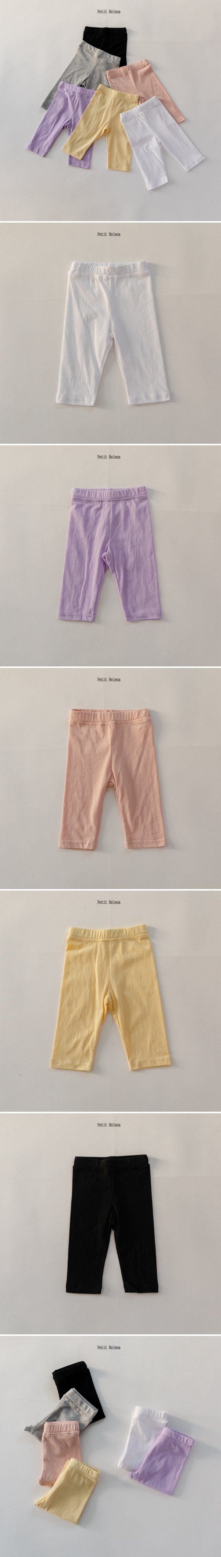 Petit Helena - Korean Children Fashion - #discoveringself - Half Leggings