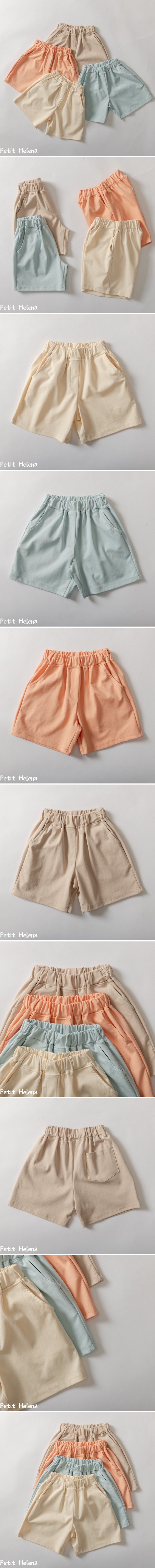 Petit Helena - Korean Children Fashion - #kidsstore - Cube Pants