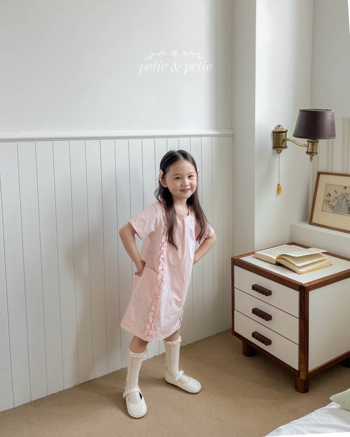 Petit & Petit - Korean Children Fashion - #Kfashion4kids - Codez One-piece - 9