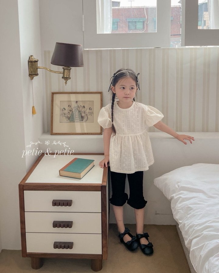 Petit & Petit - Korean Children Fashion - #Kfashion4kids - Plain Frill Pants - 7