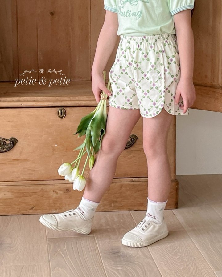 Petit & Petit - Korean Children Fashion - #Kfashion4kids - Flower Pants