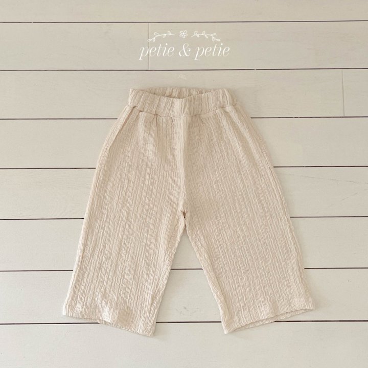 Petit & Petit - Korean Children Fashion - #prettylittlegirls - Cotton Candy Pants - 4