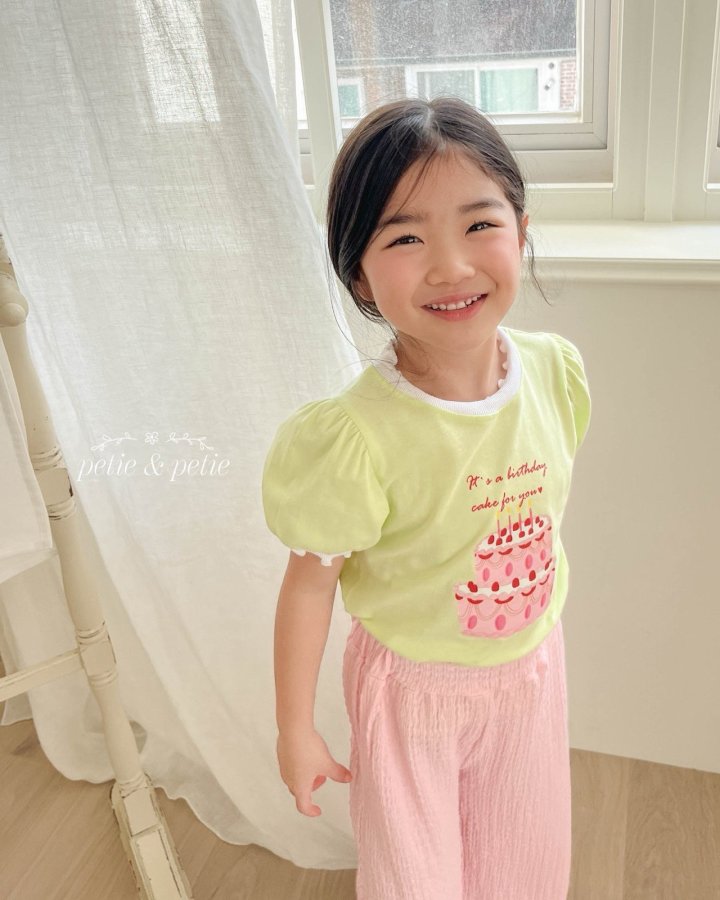 Petit & Petit - Korean Children Fashion - #childofig - Cake Tee - 11