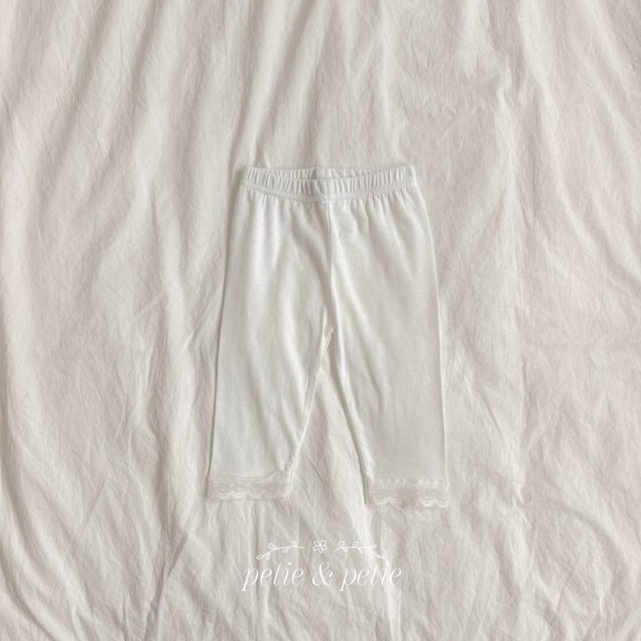 Petit & Petit - Korean Children Fashion - #childofig - Plain Lace Leggings - 3