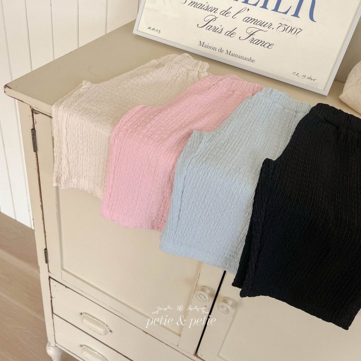 Petit & Petit - Korean Children Fashion - #childrensboutique - Cotton Candy Pants - 6