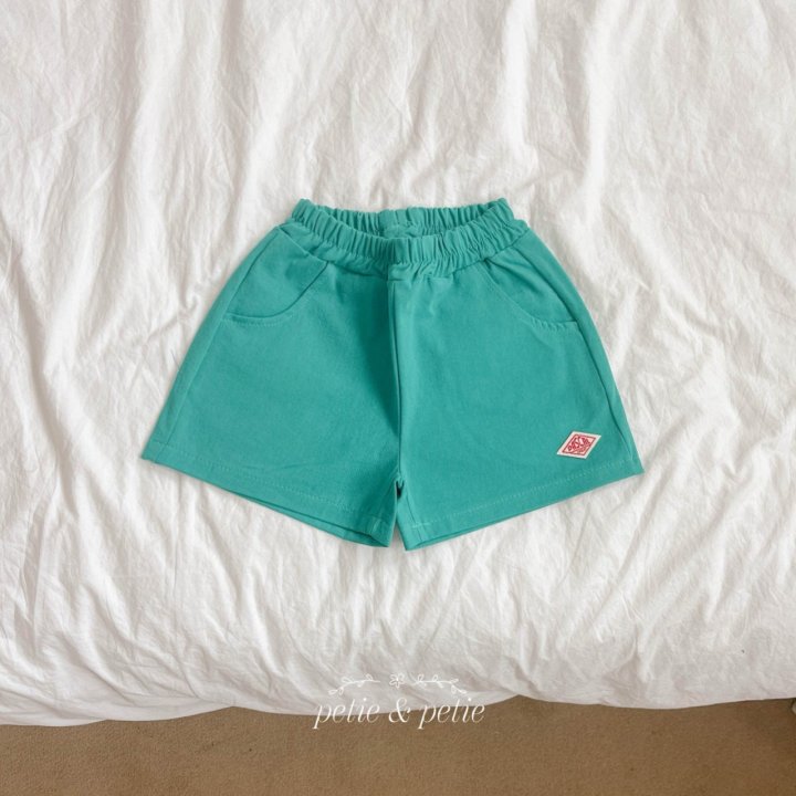 Petit & Petit - Korean Children Fashion - #designkidswear - Selleim Pants - 2