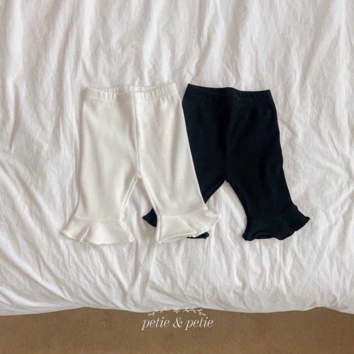 Petit & Petit - Korean Children Fashion - #designkidswear - Plain Frill Pants