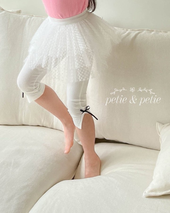 Petit & Petit - Korean Children Fashion - #designkidswear - Emily Mesh Skirt