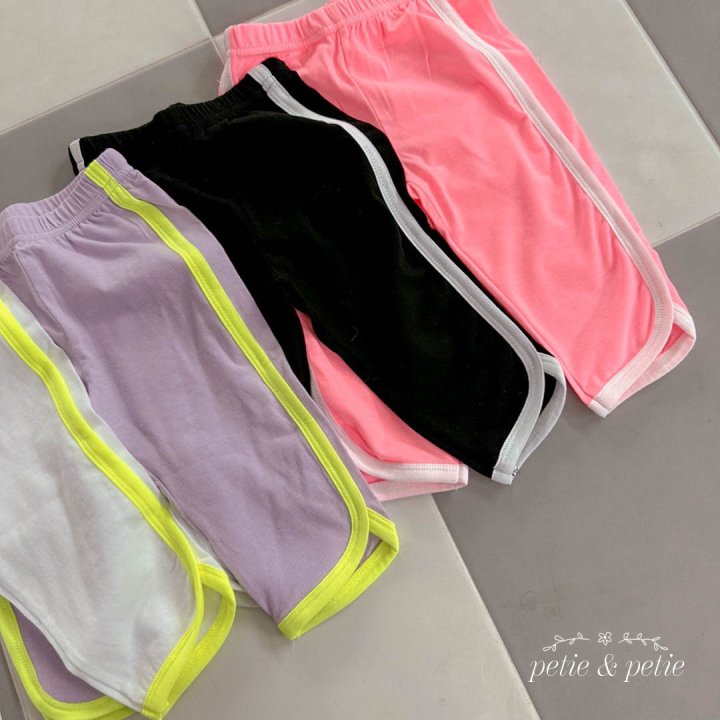 Petit & Petit - Korean Children Fashion - #designkidswear - Color Leggings - 6