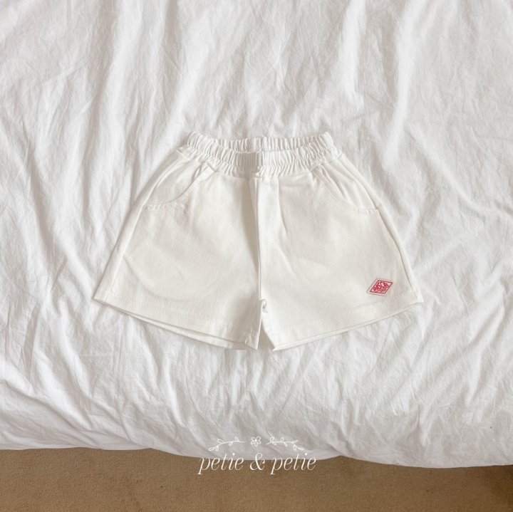 Petit & Petit - Korean Children Fashion - #discoveringself - Selleim Pants - 3