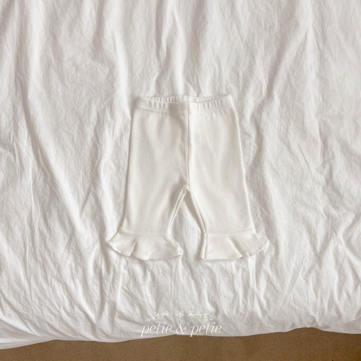 Petit & Petit - Korean Children Fashion - #discoveringself - Plain Frill Pants - 2