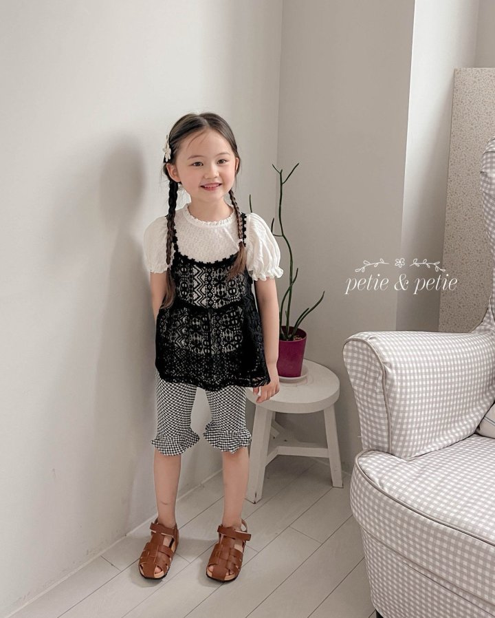 Petit & Petit - Korean Children Fashion - #fashionkids - Lace Bustier