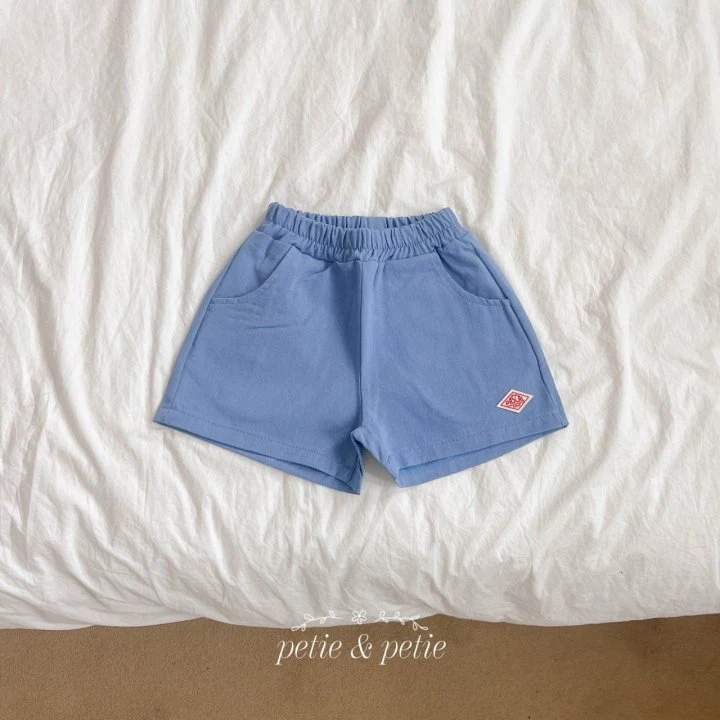 Petit & Petit - Korean Children Fashion - #discoveringself - Selleim Pants - 4